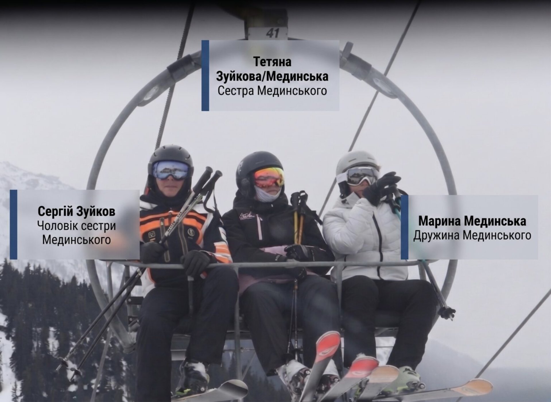 Фото до матеріалу: "Фідес" офіційно висунув кандидатку до Європарламенту від угорців Закарпаття: всі подробиці (ФОТО)