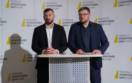 Фото до матеріалу: Всі подробиці операції "Мідас" знають лише 2 людини, - Клименко