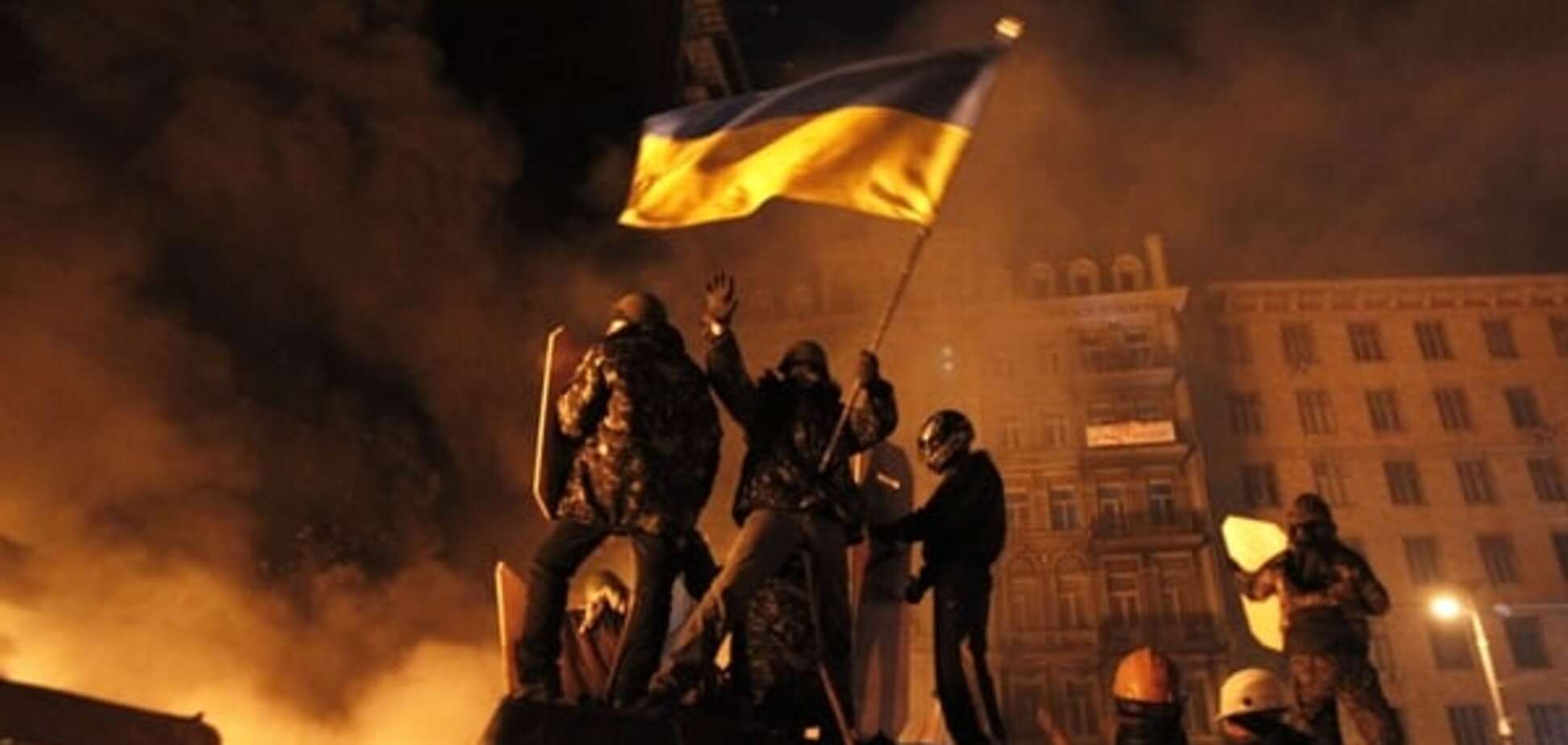 Фото до матеріалу: Сергій Наумович - новини сьогодні, біографія, фото, відео, історія життя