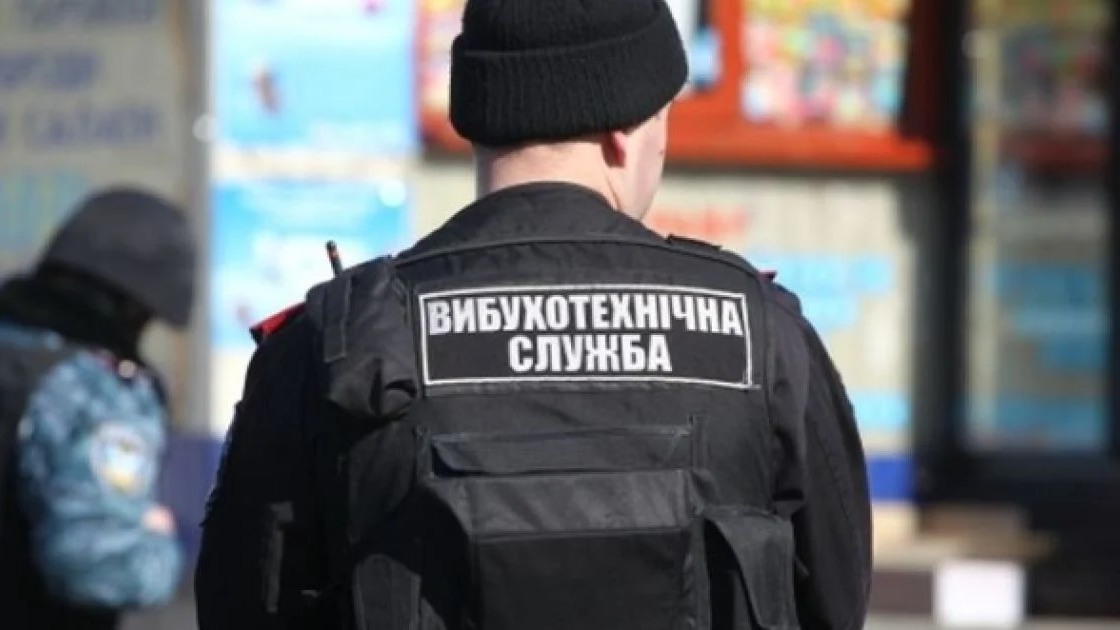 Фото до матеріалу: Луцький військовий засуджений за фейкове повідомлення про замінування ТЦК