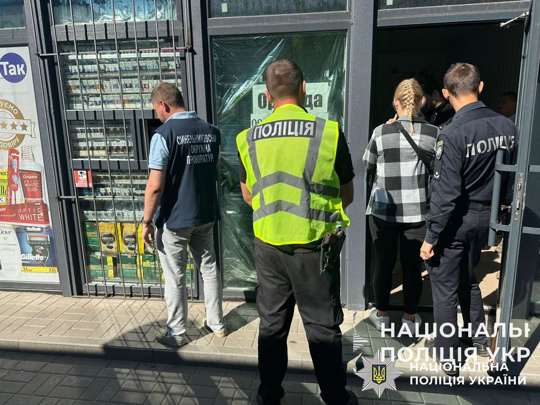 Фото до матеріалу: На Синельниківщині поліція вилучила майже 3 тис пачок безакцизних сигарет