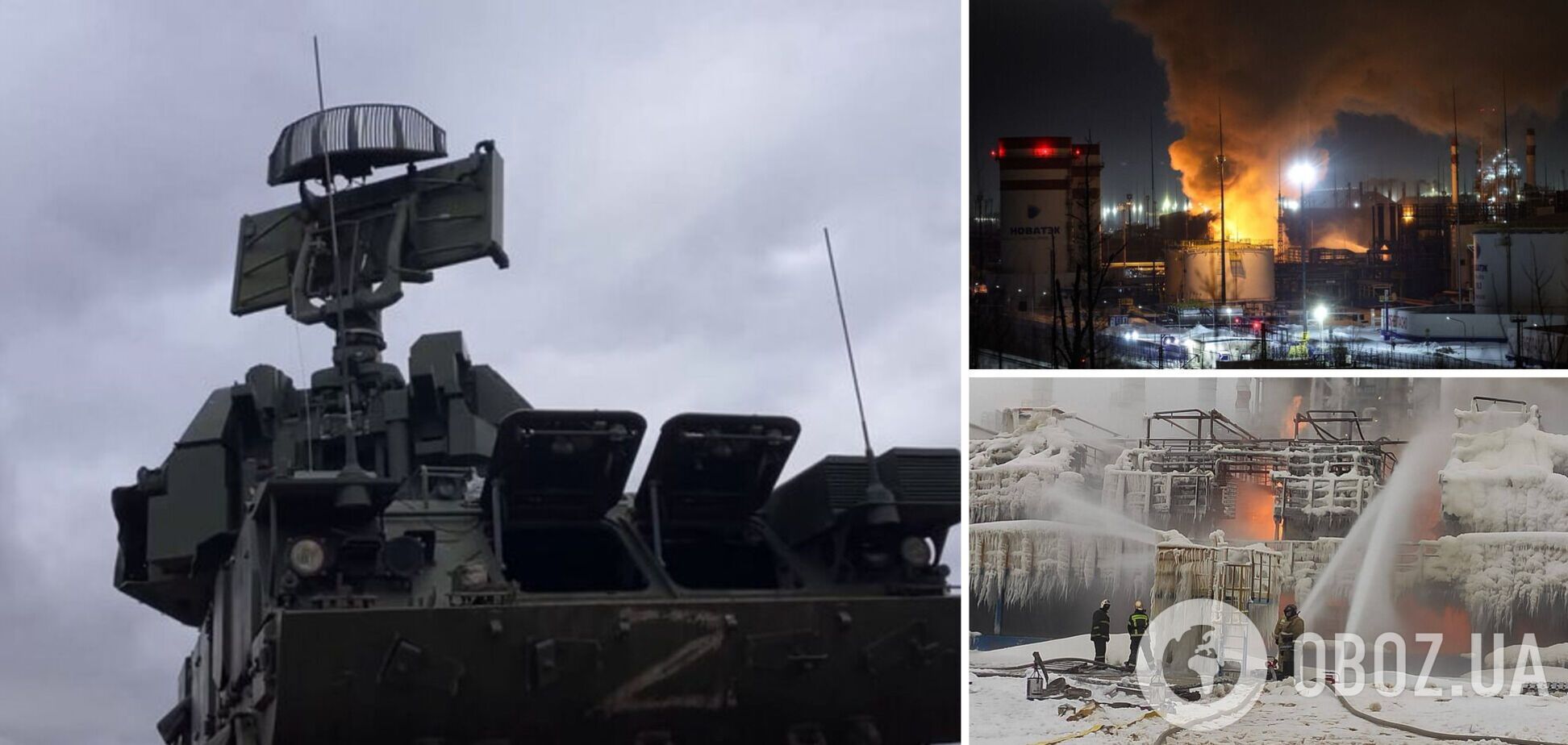 Фото до матеріалу: Серж Марко - новини сьогодні, біографія, фото, відео, історія життя
