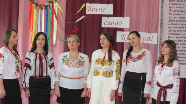 Фото до матеріалу: У Малопередримихівській школі вшанували Тараса Шевченка