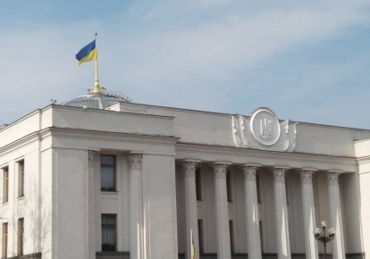 Фото до матеріалу: Воєнний стан та мобілізацію продовжили до серпня 2026 року