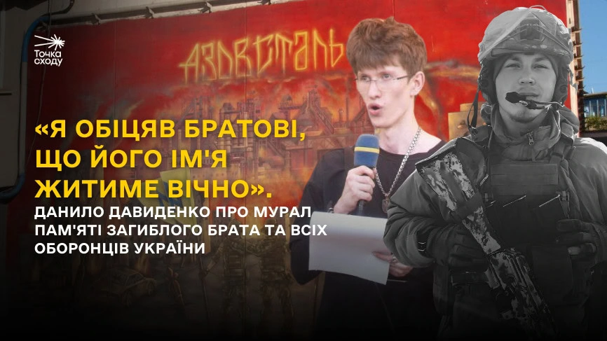 Фото до матеріалу: Війна та люди: як конфлікт змінює життя українців