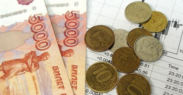 Фото до матеріалу: Бюджет РФ тріщить по швах: дефіцит майже в п'ять разів перевищив план