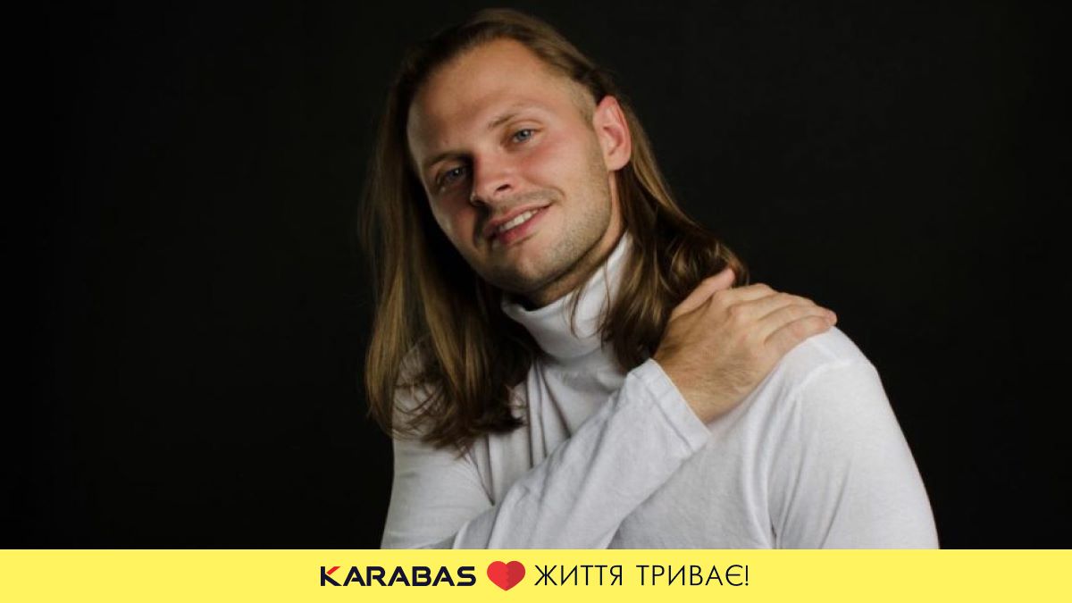 Фото до матеріалу: Karabas.com рекомендує: найцікавіші події Києва в березні