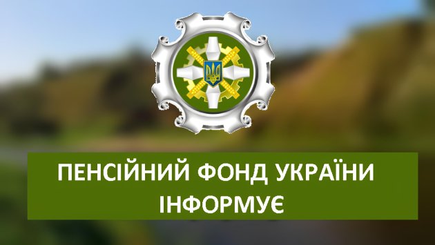 Фото до матеріалу: Визирські «козачата» здобули срібну медаль на Всеукраїнській військовій грі «Сокіл»