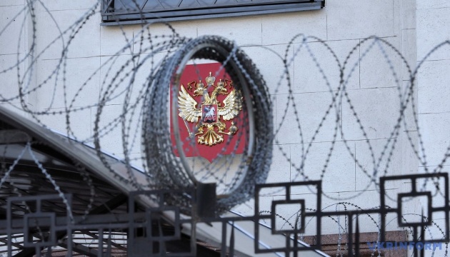 Фото до матеріалу: Нова Зеландія ввела нові санкції проти Росії: під ударом 20 осіб та платіжна інфраструктура