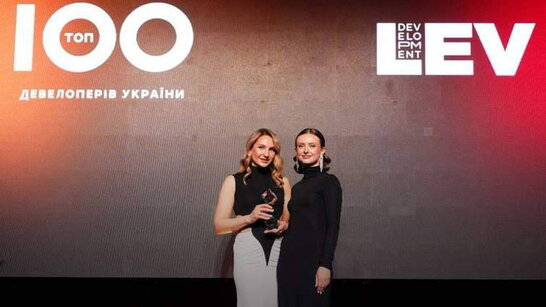 Фото до матеріалу: Львів – найдорожче місто: хто опинився у топі девелоперів