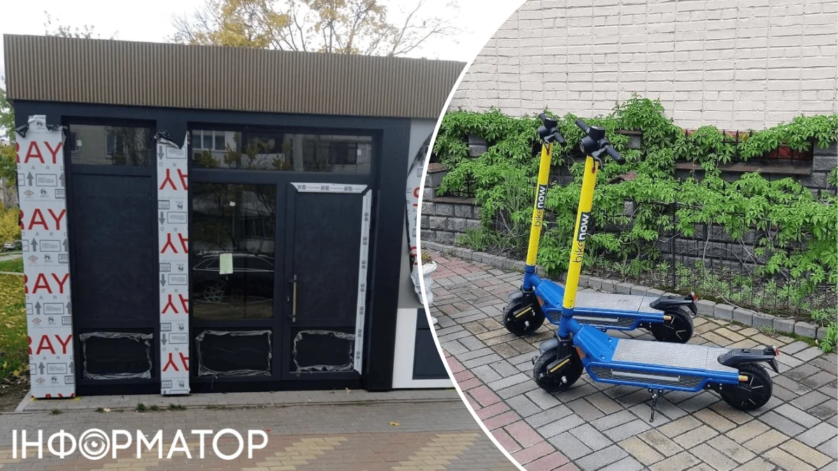 Фото до матеріалу: Київ впорядковує вуличну торгівлю: нові правила для кіосків, самокатів та літніх майданчиків