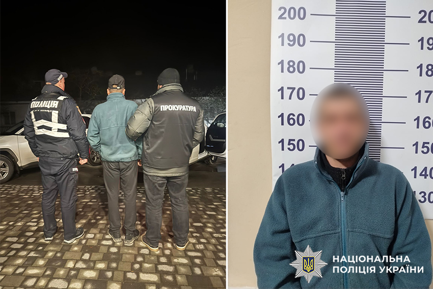 Фото до матеріалу: У Шепетівці поліція затримала вітчима, який ґвалтував 11-річну дівчинку