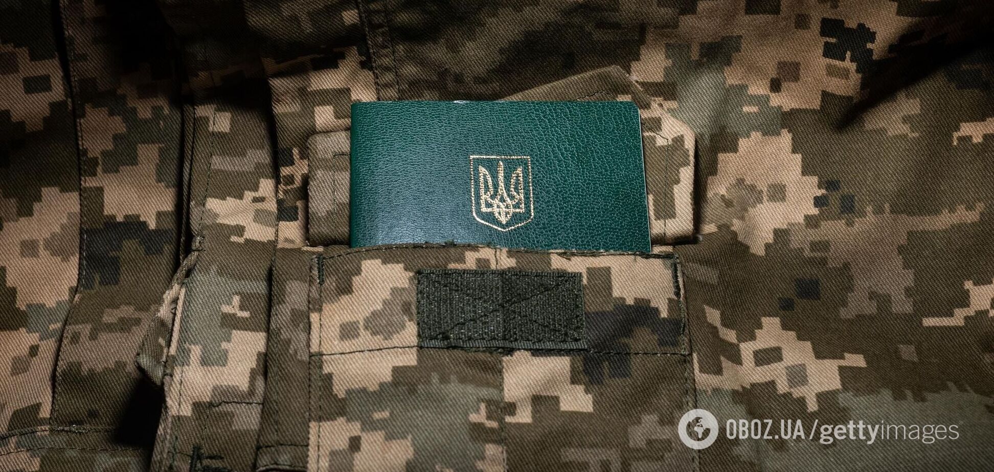 Фото до матеріалу: Федієнко пропонує обмежити виїзд заброньованих та перевірити студентів
