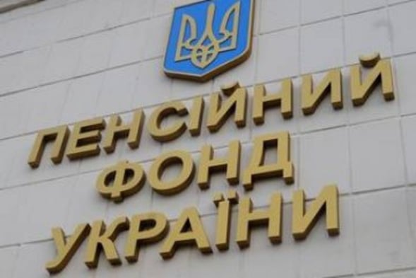 Фото до матеріалу: Подвійний стаж: кому в Україні зараховують рік за два і хто може вийти на пенсію раніше