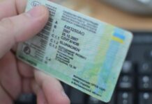 Фото до матеріалу: Toyota прогнозує втрати $4,3 млрд через війну на Близькому Сході