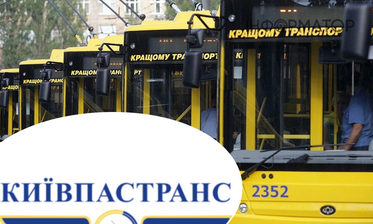 Фото до матеріалу: Київпастранс випустив 10 нових водіїв тролейбусів, серед яких 6 жінок