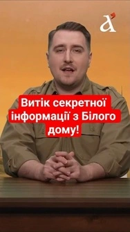 Фото до матеріалу: Перехід Урана в Близнюки до 2033 року: як зміняться знаки Зодіаку та що чекати українцям