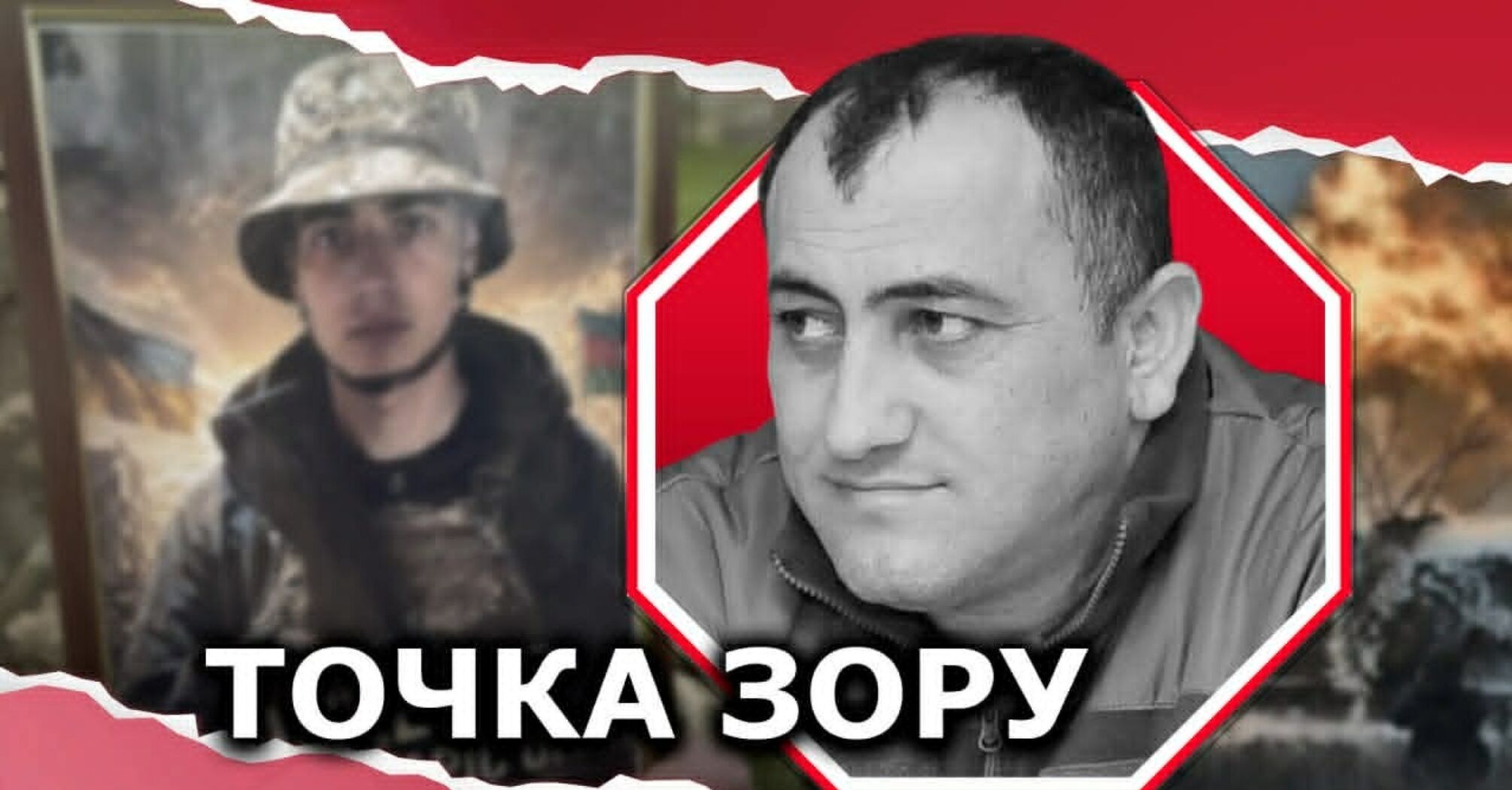 Фото до матеріалу: Жертва воли: 20-річний іноземець загинув за свободу України