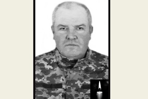 Фото до матеріалу: Маневицька газета «Нова доба» публікує матеріали про Меморіал