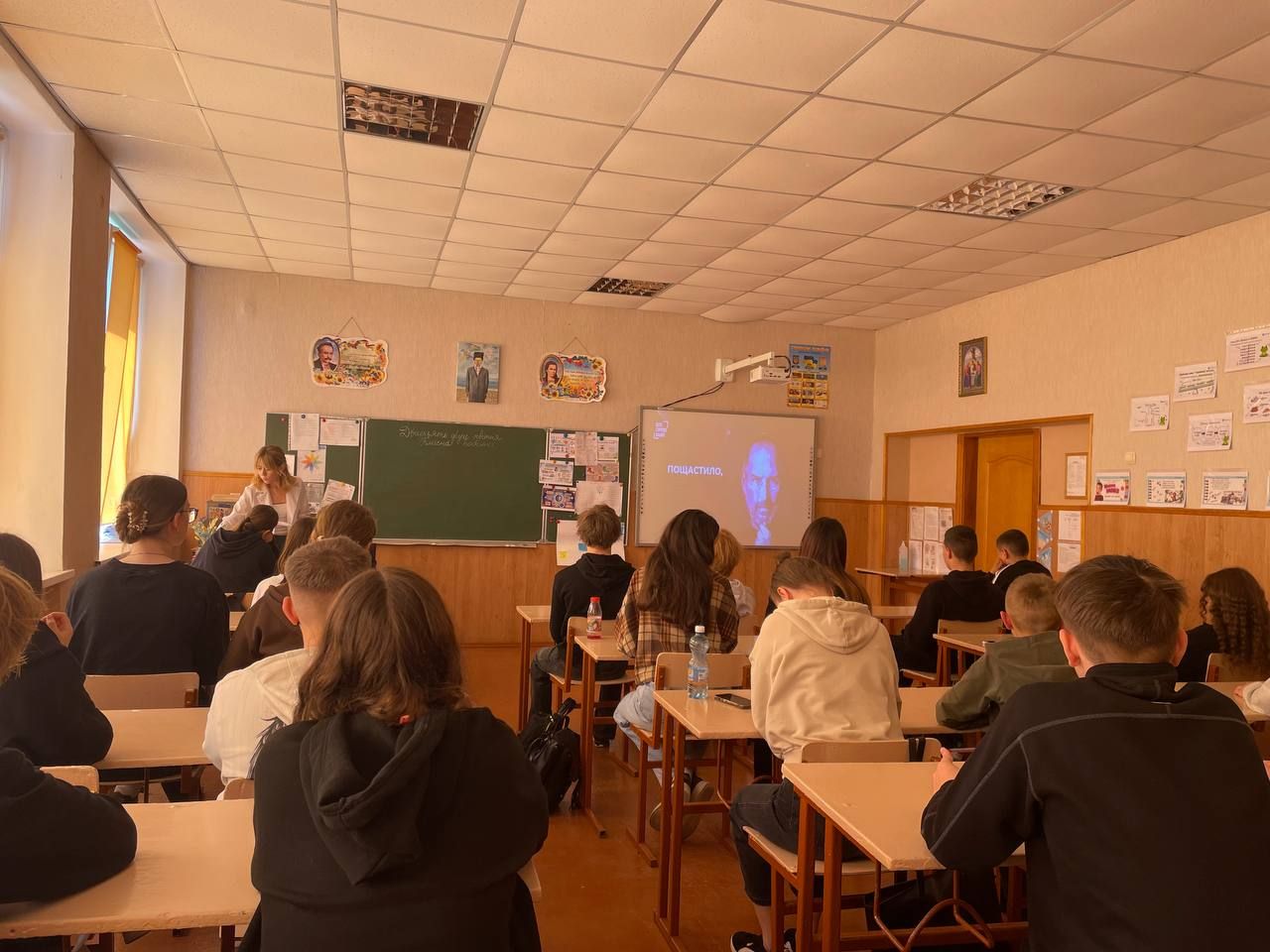 Фото до матеріалу: Дев'ятикласники Локачинського ліцею визначають майбутнє: стартував масштабний курс професійної орієнтації