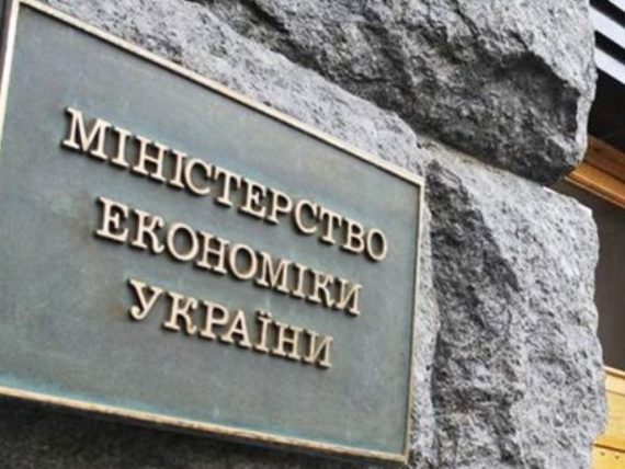 Фото до матеріалу: Критичний дефіцит кадрів: в Україні працюють лише 13 мільйонів громадян