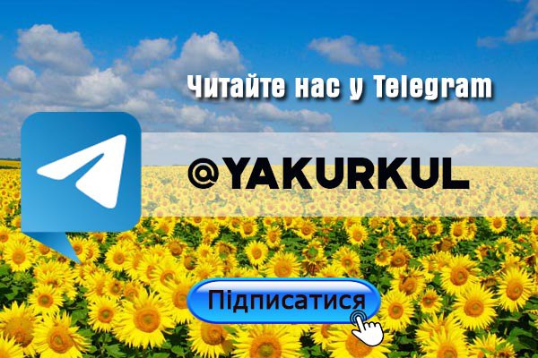 Фото до матеріалу: Накопичення хімії в ґрунті через монокультури: експерти попереджають про ризики врожайності