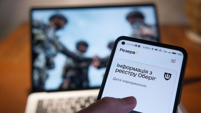 Фото до матеріалу: Як подовжити відстрочку від мобілізації після 4 травня: що змінилося