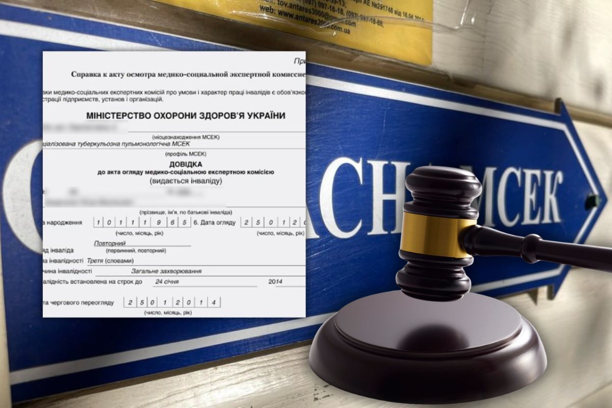 Фото до матеріалу: Через суд повернули інвалідність: хто із вінницьких посадовців відновлює групи