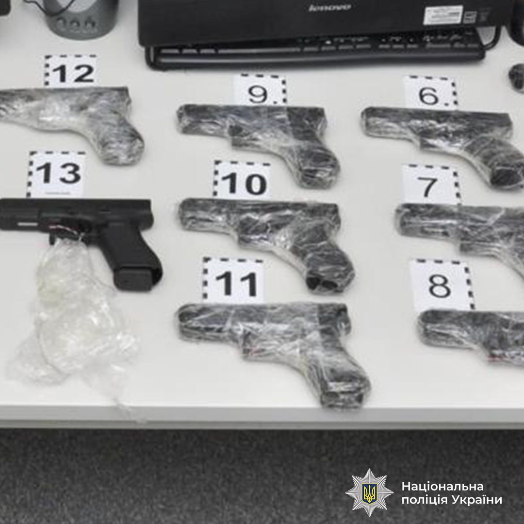 Фото до матеріалу: Поліція ліквідувала канал постачання зброї для представників РФ