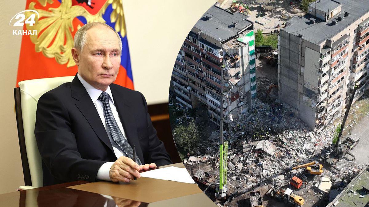 Фото до матеріалу: Росія завдала масованого удару по Україні під час візиту Трампа до Китаю