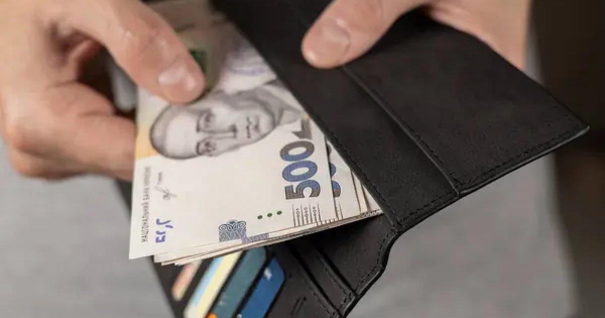 Фото до матеріалу: Середній показник оплати праці в Україні зріс до 30 356 гривень