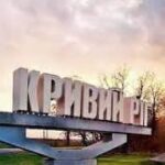 Фото до матеріалу: Ольга Горб звільнилася: новини про відставку заступника голови Дніпропетровської ОДА