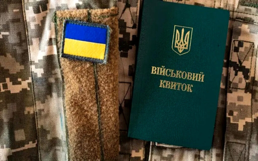 Фото до матеріалу: Як правильно відкликати рапорт на звільнення: чому мовчання не є згодою