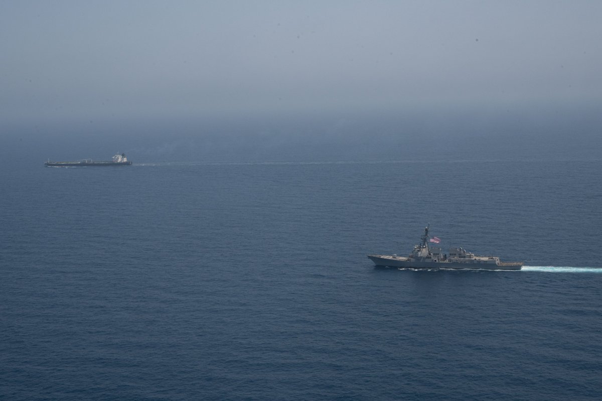 Фото до матеріалу: ВМС США затримали російський танкер «тіньового флоту» в Аравійському морі