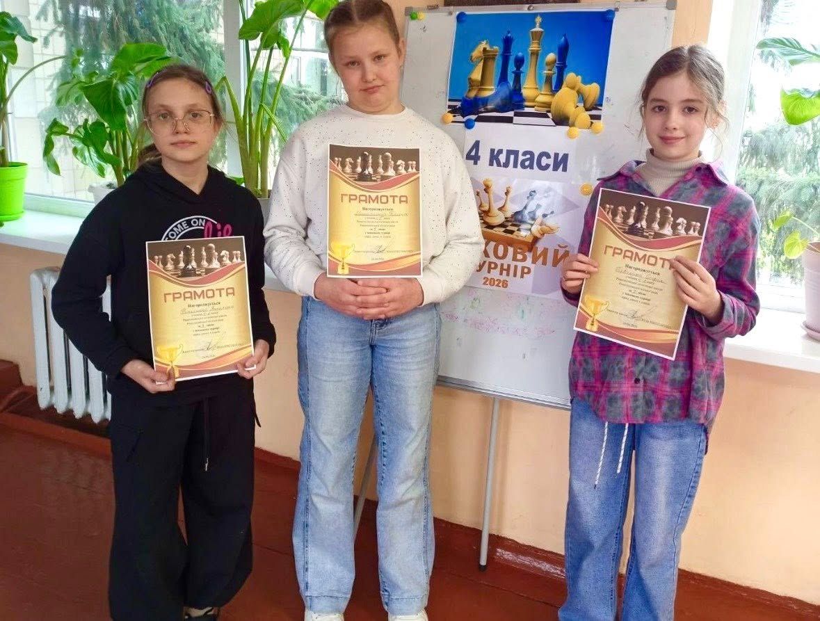 Фото до матеріалу: У Решетилівській школі пройшов успішний шаховий турнір для учнів