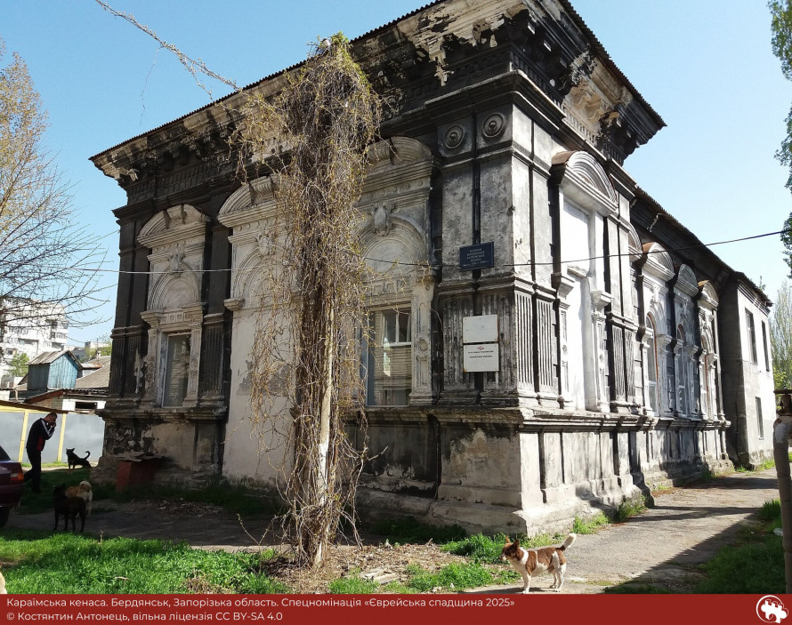 Фото до матеріалу: Запорізький краєзнавець Костянтин Антонець переміг у конкурсі "Вікі любить пам'ятки"