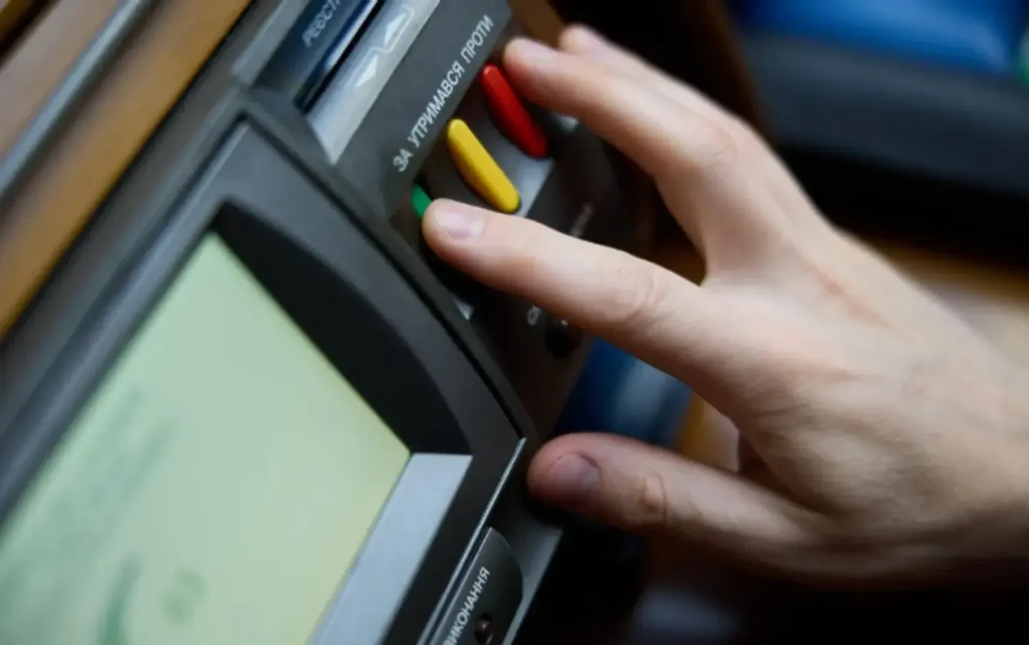 Фото до матеріалу: Верховна Рада продовжила воєнний стан в Україні на 90 днів з 4 травня 2026
