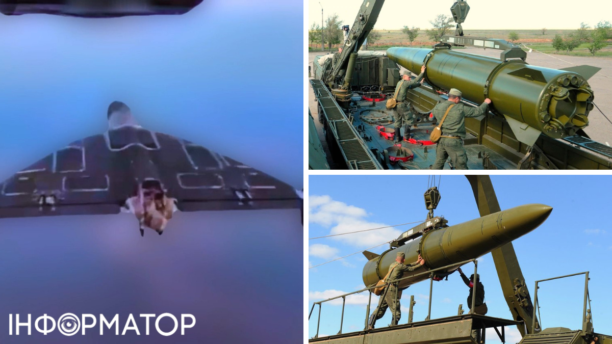 Фото до матеріалу: Масований ракетно-дронний удар по Україні: ППО збила лише одну ракету