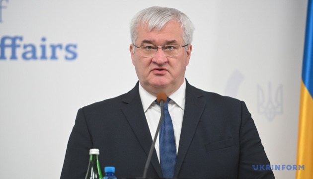 Фото до матеріалу: ЄС офіційно приєднався до угоди про Спецтрибунал щодо злочину агресії проти України