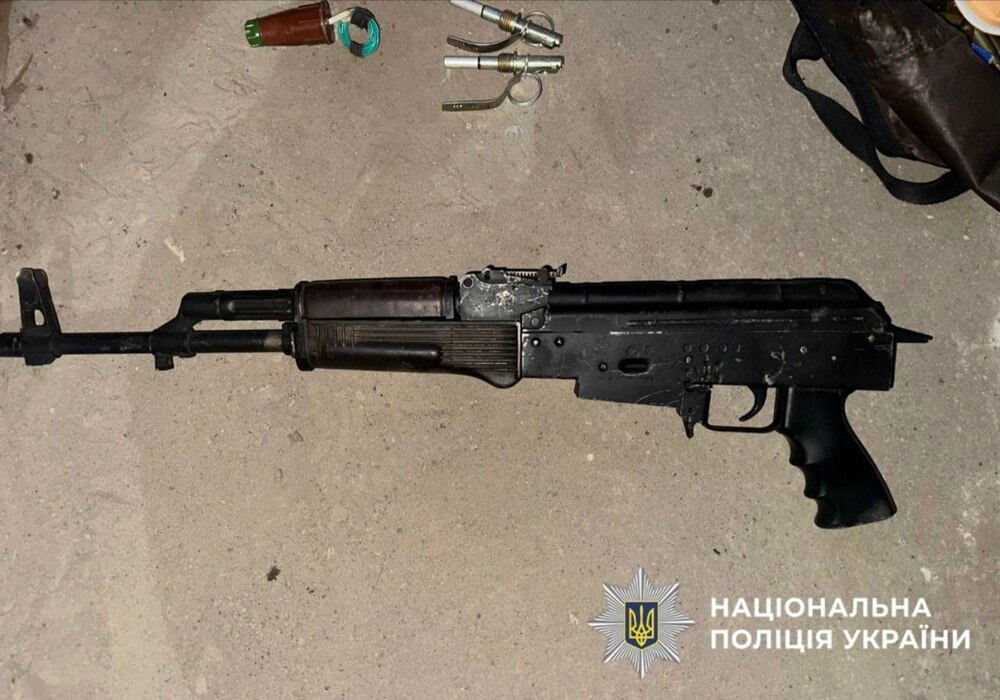 Фото до матеріалу: У Київській області викрили зброяра, який продав гранатомет через пошту