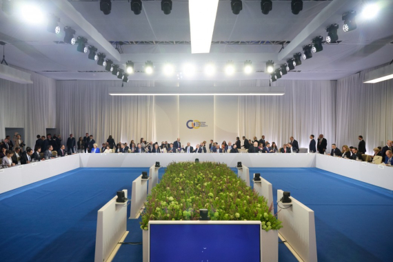 Фото до матеріалу: Саміт ЄПС у Єревані: Україна на лідерській позиції нової системи безпеки