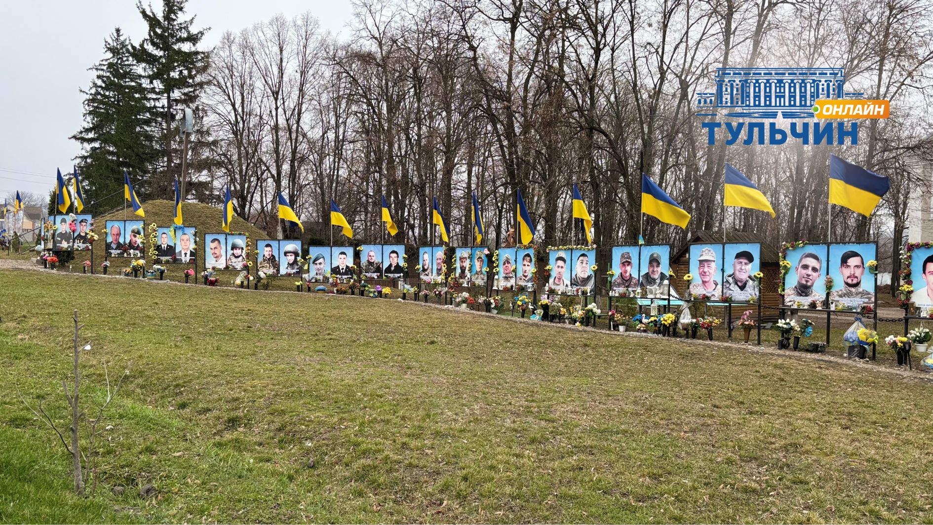 Фото до матеріалу: Городківка: Алея слави стає новим символом пам'яті загиблих захисників у центрі села