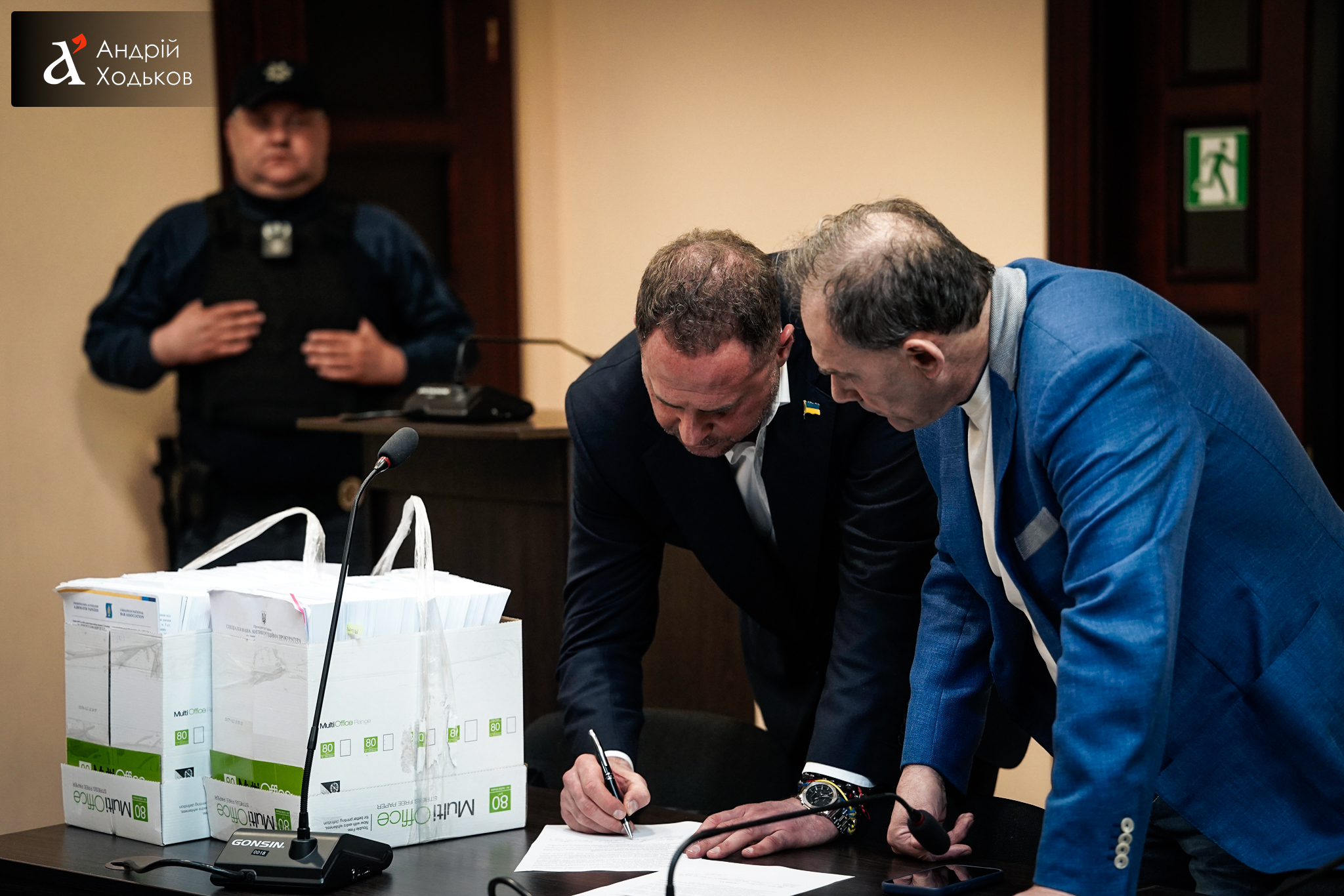 Фото до матеріалу: ВАКС переніс засідання у справі щодо Єрмака на 13 травня: деталі
