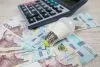 Фото до матеріалу: Нові тарифи на паркування в Києві: зростання цін та пільги для платників податків