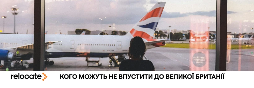 Фото до матеріалу: Таємний Лондон: книгарні, кафе та місця, де народжувалась література