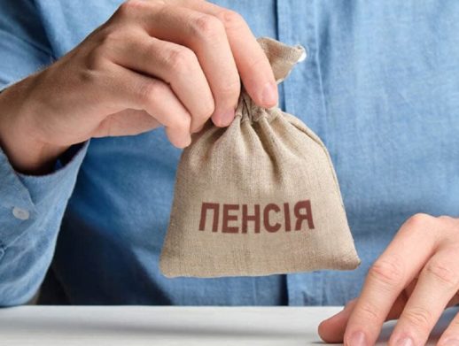 Фото до матеріалу: Запоріжчя: платники податків сплатили понад 4,15 мільярда гривень єдиного внеску