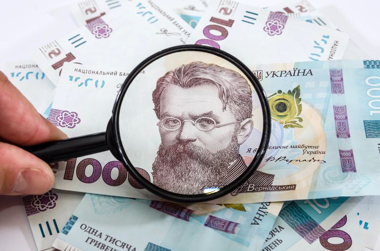 Фото до матеріалу: Обмін облігацій внутрішньої позики: результати нового аукціону Мінфіну