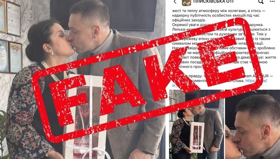 Фото до матеріалу: Тест ДНК підтвердив загибель 43-річного Андрія Супруна: «Не так ми хотіли зустріти тебе»