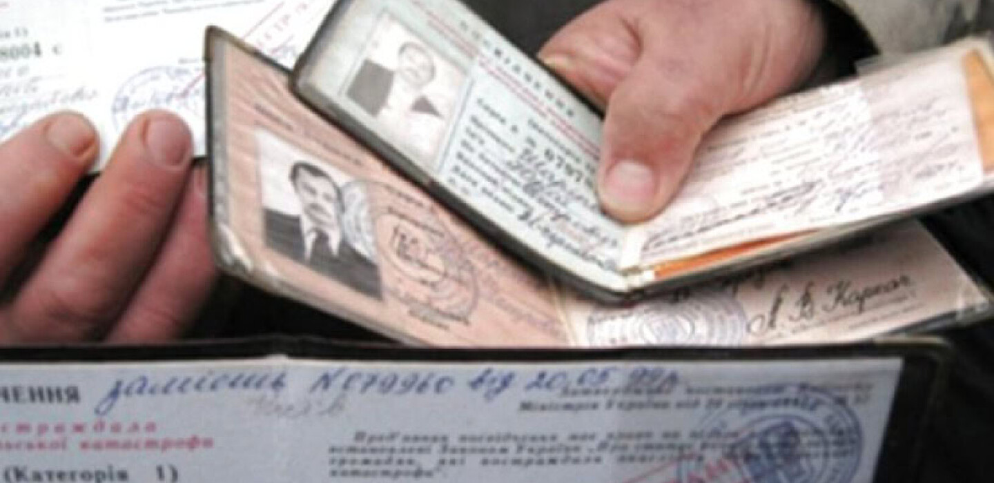 Фото до матеріалу: З 1 травня 2026 року: як змінилися пільги для чорнобильців в Україні