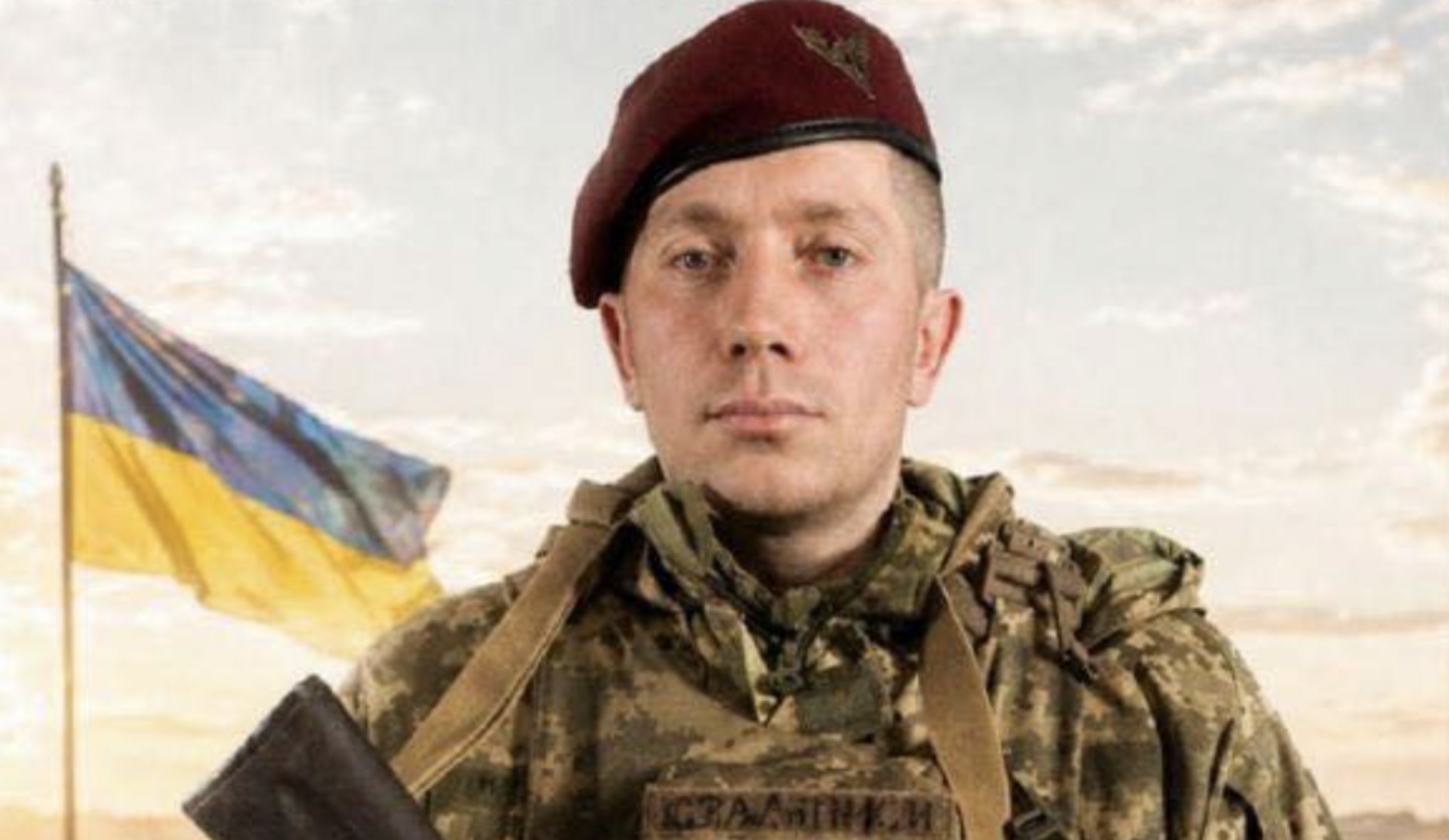 Фото до матеріалу: На Львівщині прощатимуться з Героєм Назаром Стадником, що загинув на Донеччині